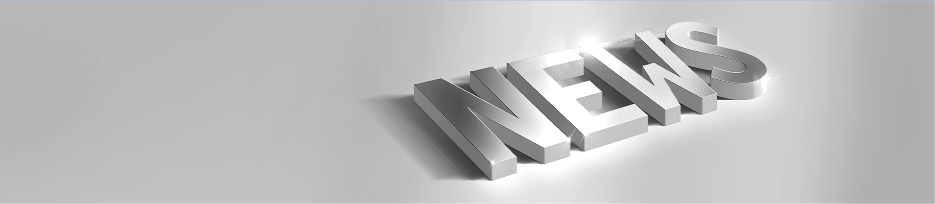 新聞動態