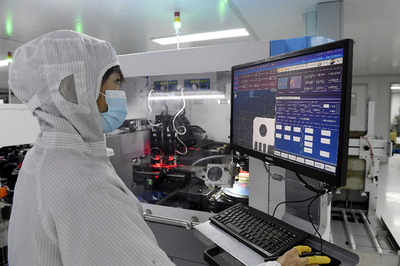 創新驅動未來 新一代信息技術產業釋放澎湃動力，軟件與信息技術服務業引領新增長